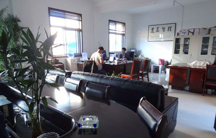 聯系方式