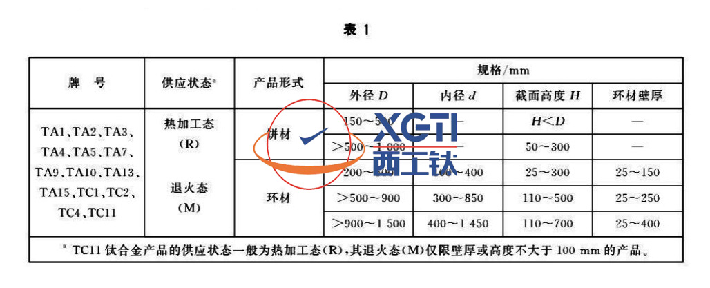 b1副本.jpg